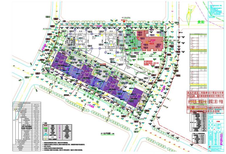 云城尚品幼儿园招生,云城尚品幼儿园详细地址