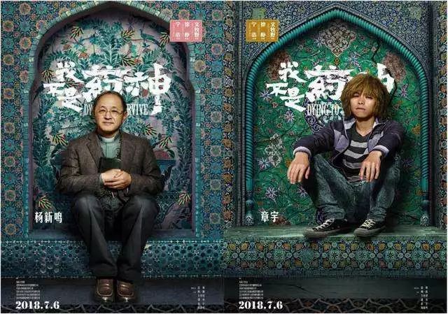 别的都先放一放，这件事情今天一定要去办