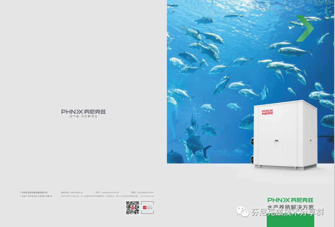 做老板的机会,做老板的收获