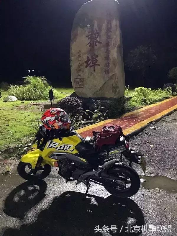 鎽╁弸鍏矾涓婂睍绀烘懇鎵樿溅甯呮皵鍗佽冻,鎽╁弸楠戣缇庢櫙瑙嗛