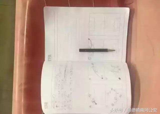 日本队淘汰中国队反应,日本队淘汰国乒队反应