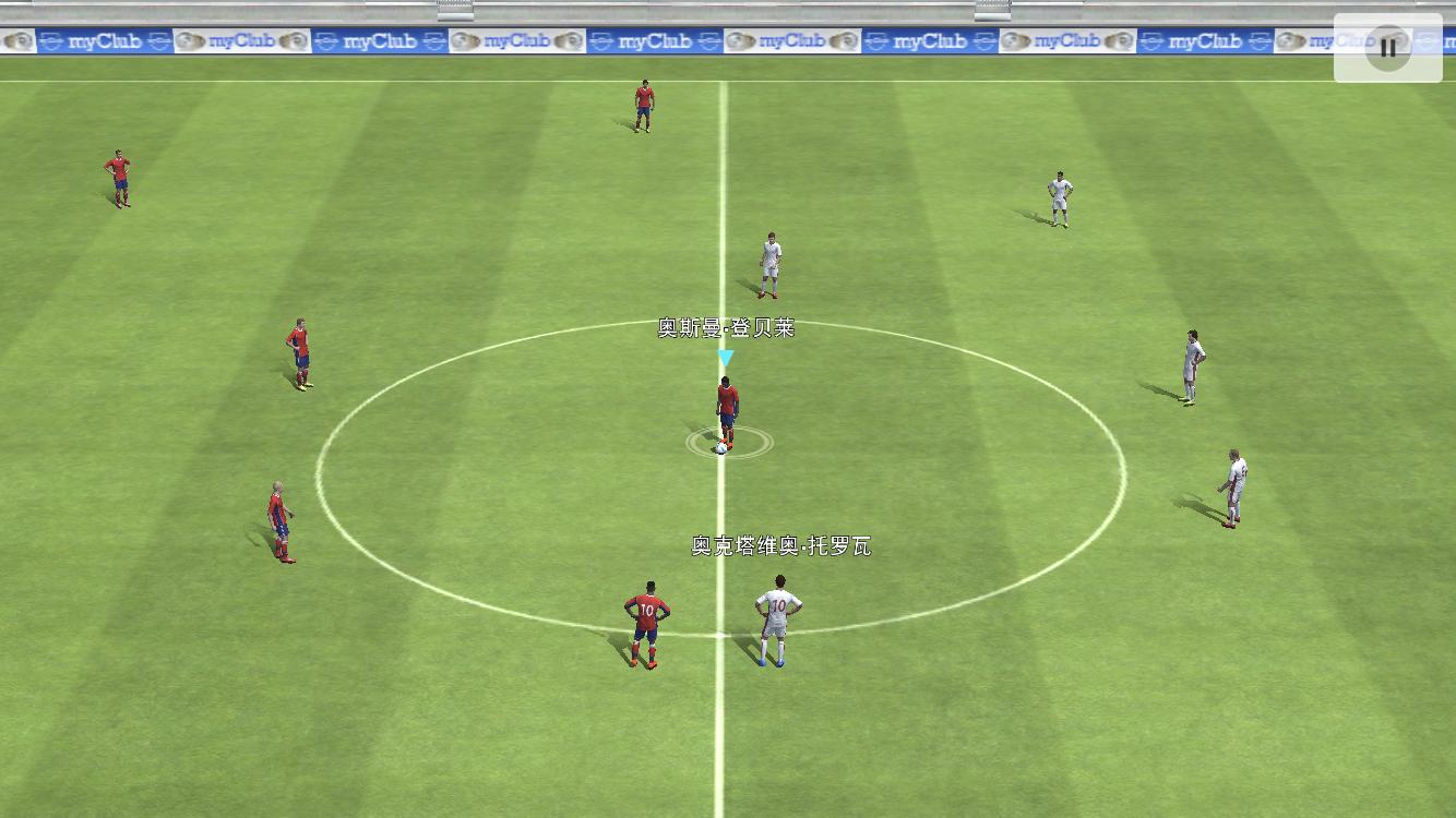 实况足球最新风格,实况足球平衡有什么用