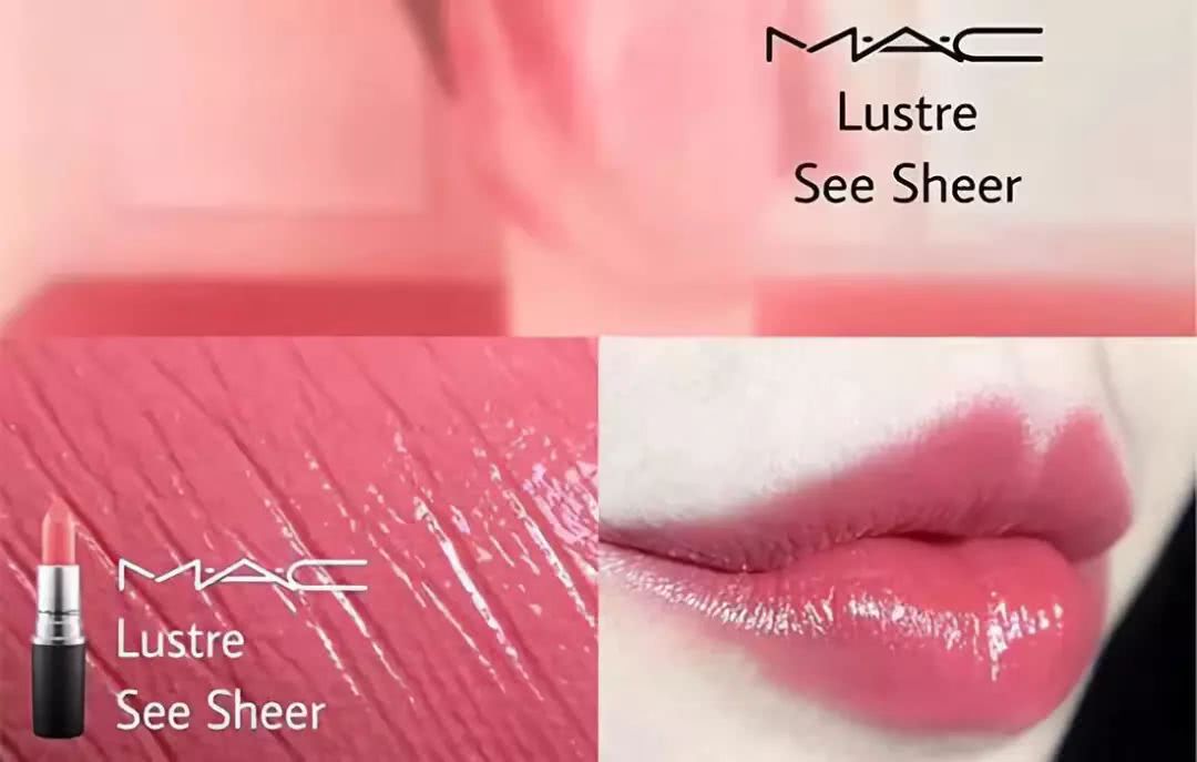 一只适合场合的口红很重要,不同口红适用的场合