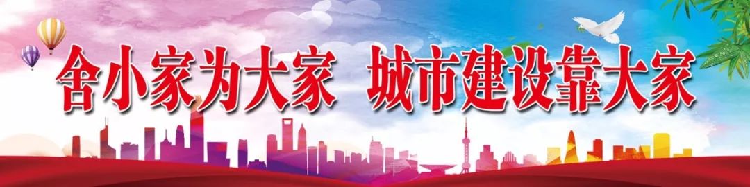 春节期间防诈骗温馨提醒,请查收春节防骗指南