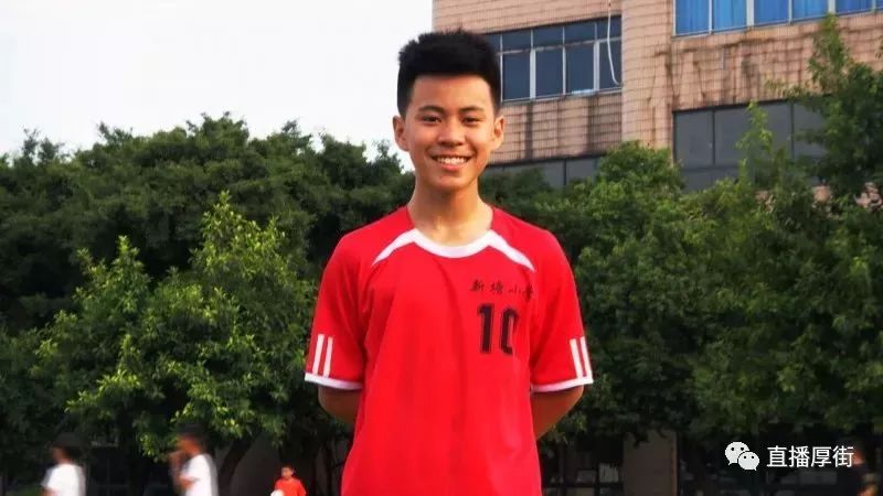 全世界在看东莞,全球多少人在看欧洲杯