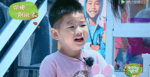 萌点、知识点集结，《不可思议的妈妈2》成就二胎亲子关系宝典