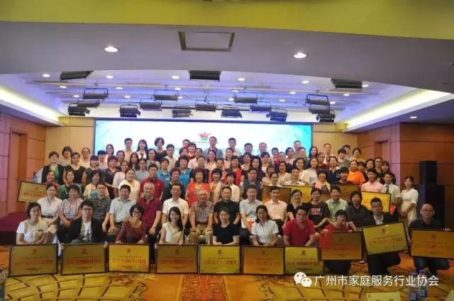 广州社联最新通知,广州市社会组织年度报告