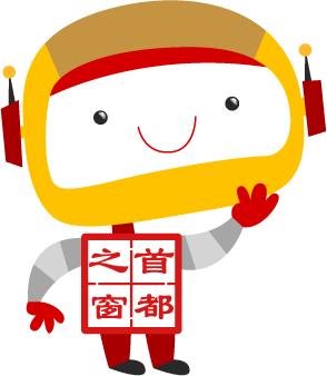 不知道怎么办理房产证应该咨询谁,现在不动产登记有什么新政策