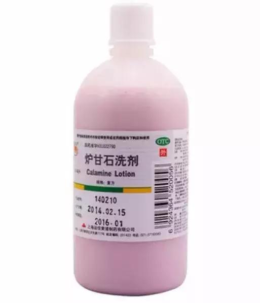 宝宝青草膏抑菌膏,止痒膏第一名青草膏