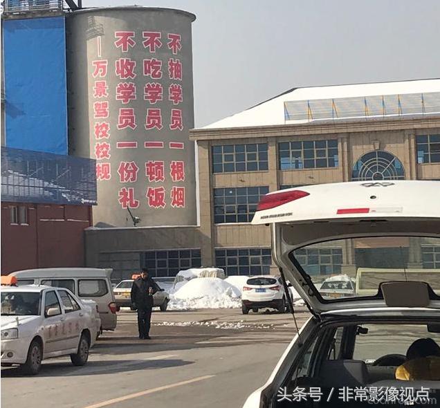 六安驾校驾照好考吗,六安考驾照要多久