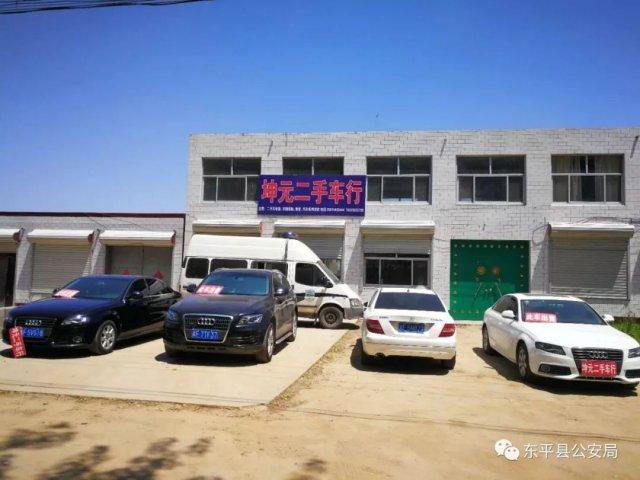 冒充专家卖保健品诈骗案例,冒充医生卖保健品诈骗7万怎么判