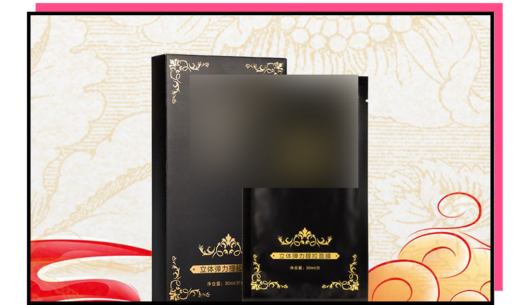 日本药妆品牌销量排名,抖音卖的日本化妆品是正品吗