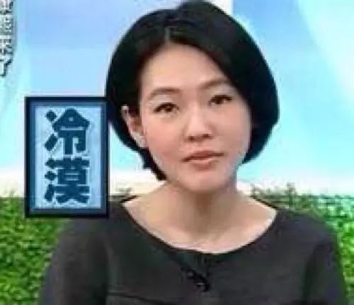 日本药妆品牌销量排名,抖音卖的日本化妆品是正品吗