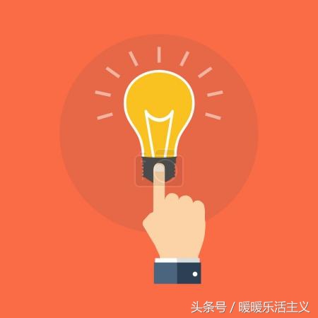 推荐3个搬家租房必备APP（小助手亲身分享）