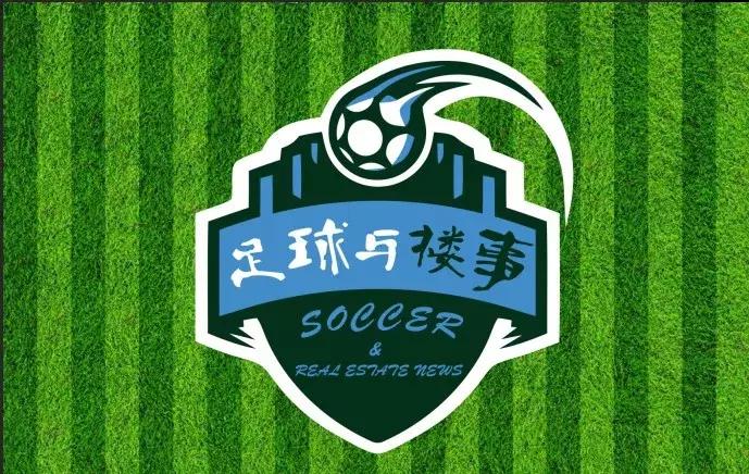 当足球遇上wwe,当足球遇上重庆话