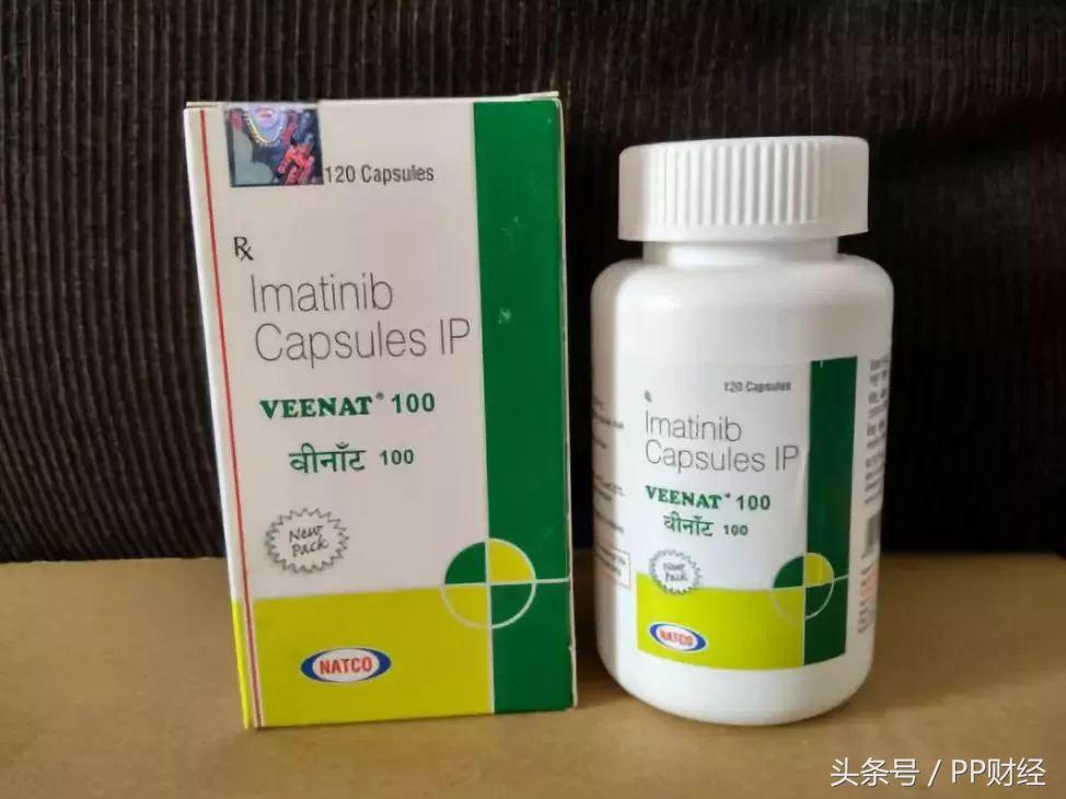 我不是药神印度药为什么禁售,我不是药神印度药为什么便宜