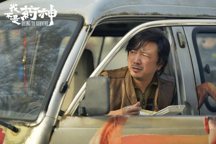 零差评国产老电影,哪些零差评的国产电视剧