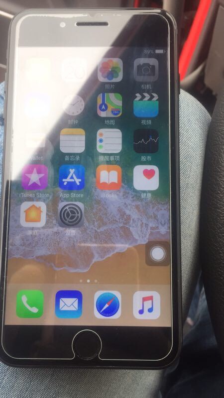 假苹果有没有id,骗人卖假苹果