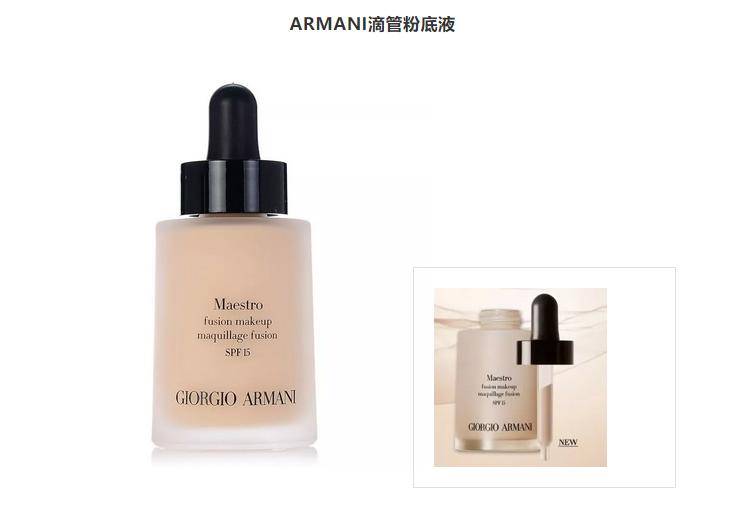 油皮皮肤不好用什么粉底不卡,油皮皮肤不太好粉底液推荐