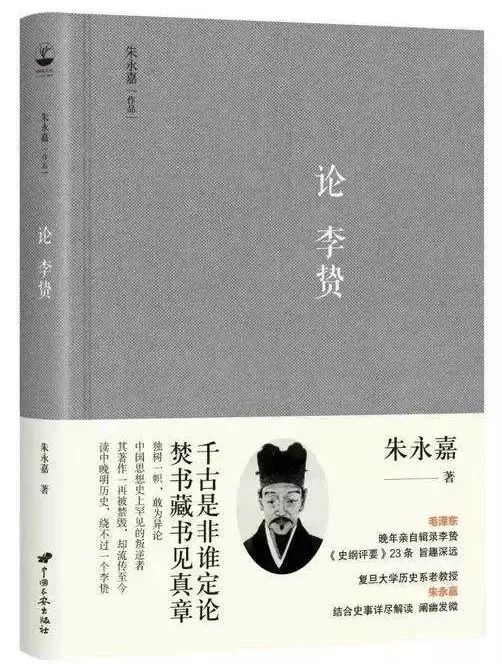 董仲舒对秦的赋役制度的评价,董仲舒提出汉代革除秦敝的关键