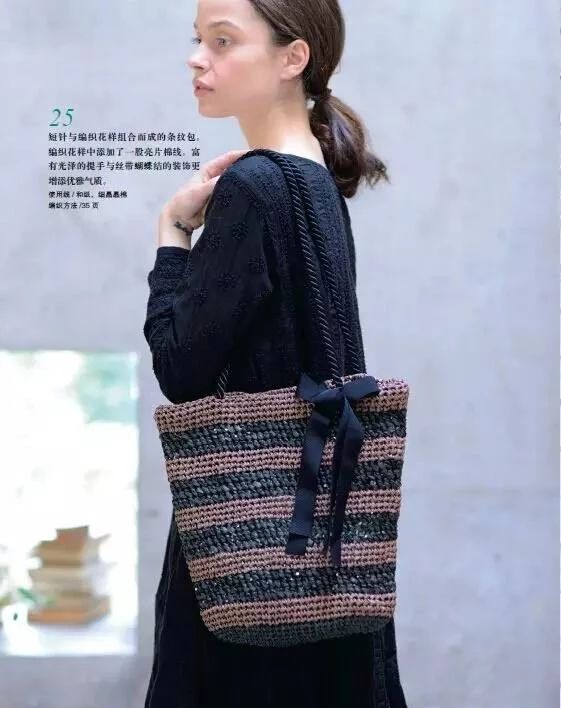 编织教程不用工具包,编织教程大全不用钩针