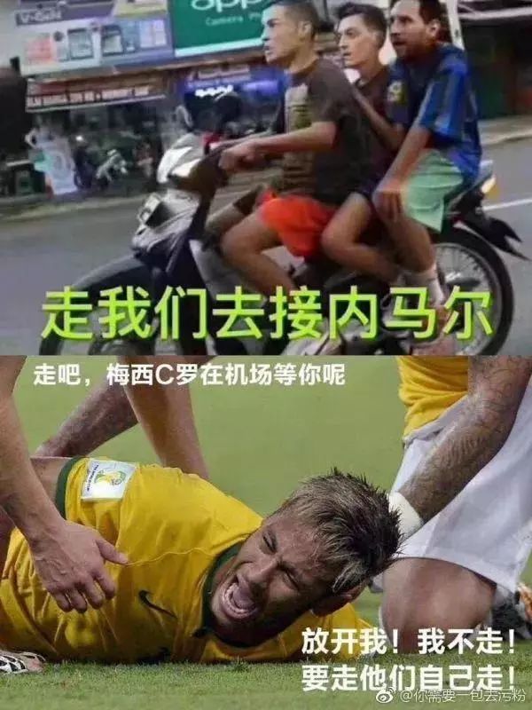 不懂球就别赌球,不懂球就不能看球吗