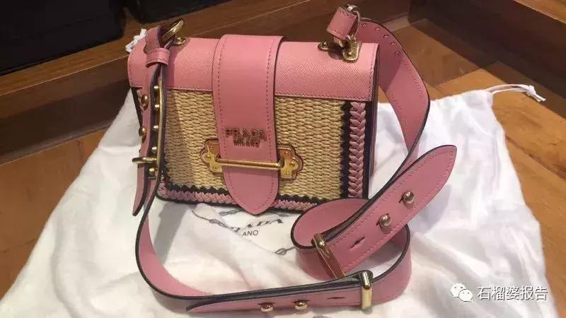 几十块钱夹的战利品,一百多元的战利品