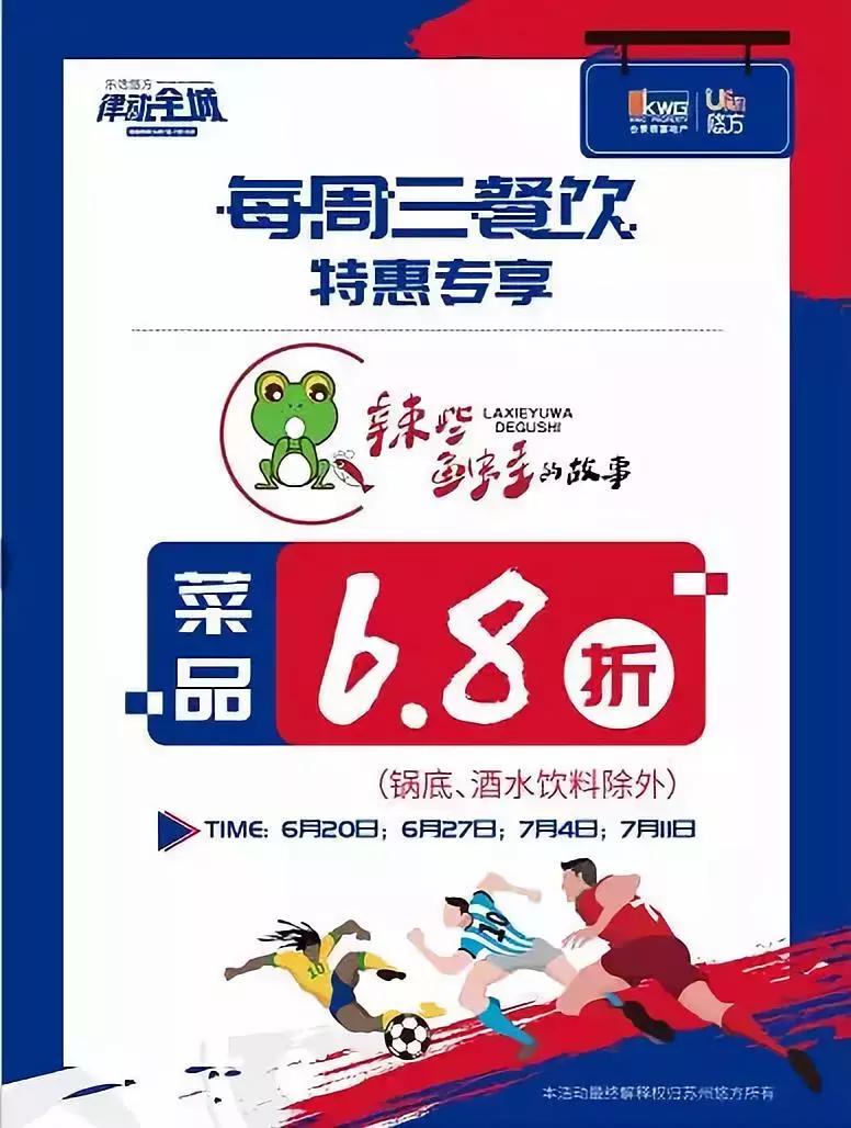 金马奖2018我不是药神徐峥,徐峥我不是药神请谁被拒绝