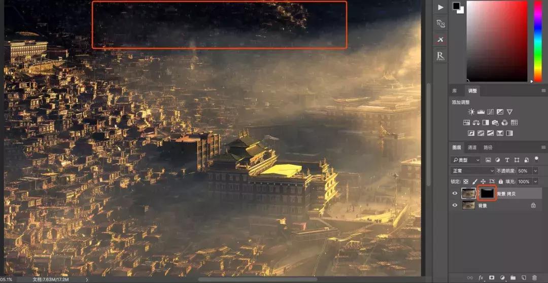 蒙版大魔王,ps四大蒙版详细教程