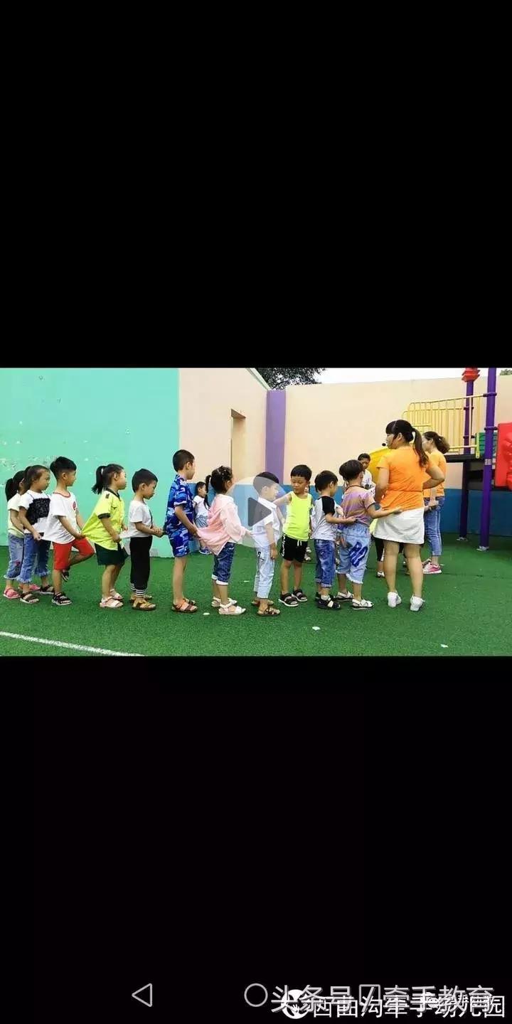 果果班的全脑识字延伸游戏