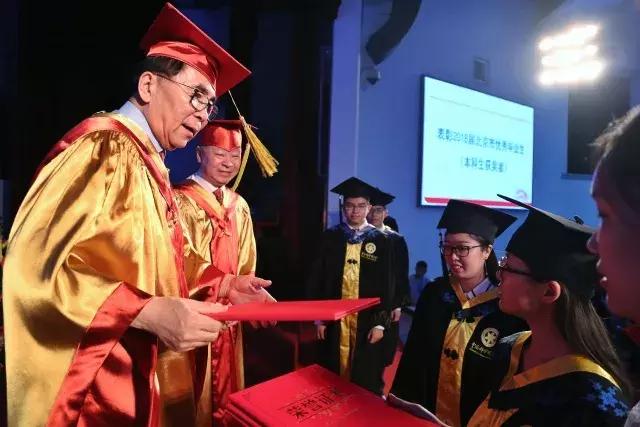 今年最火毕业金句,2018最火毕业典礼发言