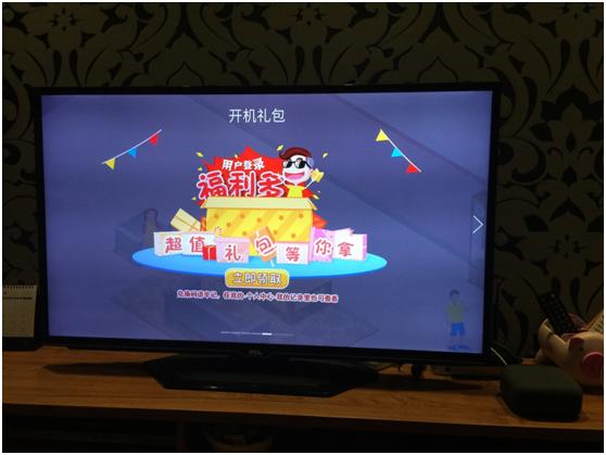 天猫精灵魔盒详细参数,天猫精灵魔盒开箱测评