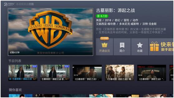 天猫精灵魔盒详细参数,天猫精灵魔盒开箱测评