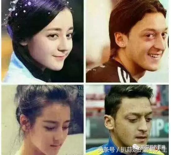 教你用中国明星的脸，5分钟记住世界杯上的球星