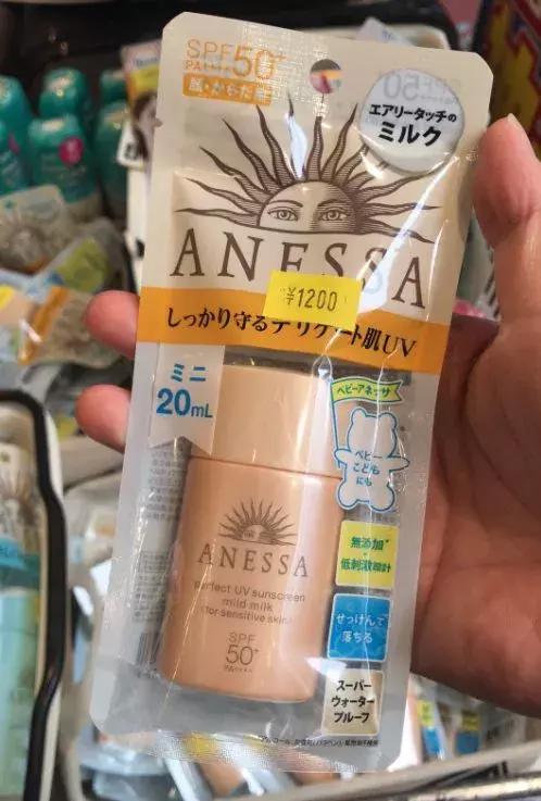 药妆推荐日本生活用品,日本药妆必备居家好物
