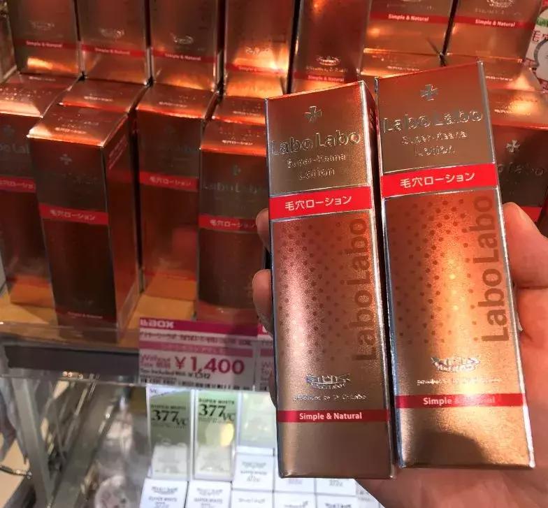 日本药妆30款有口碑的好物，行李箱塞爆也要买！