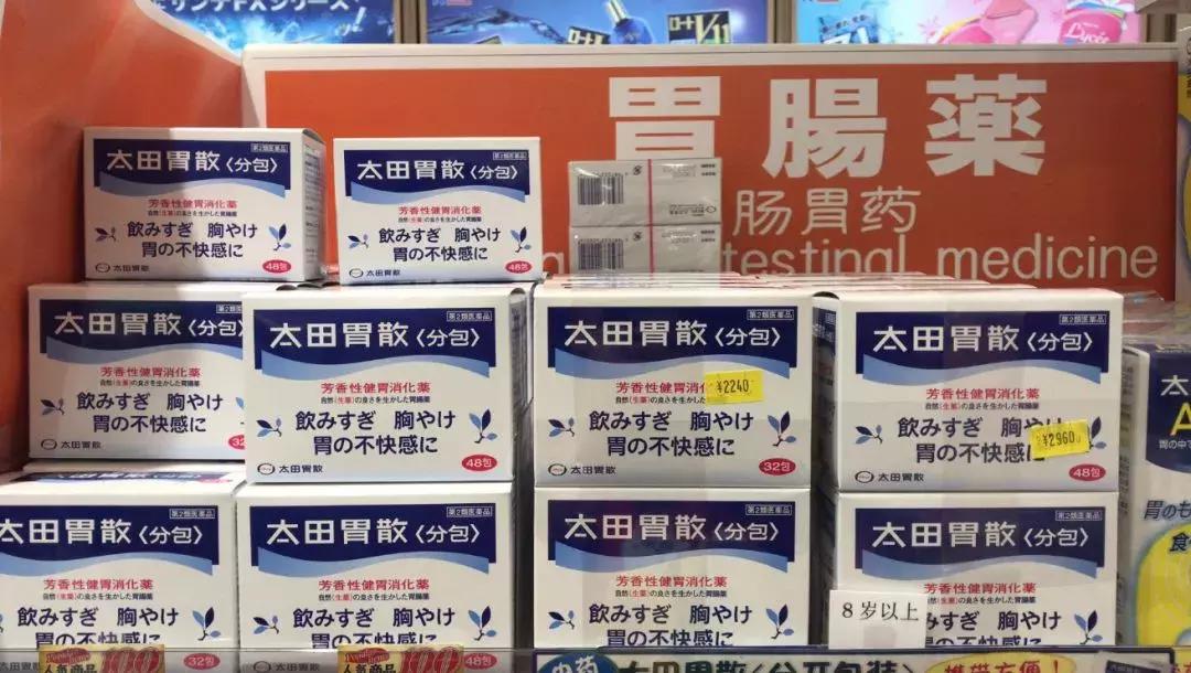 日本药妆必买限定款,日本药妆必买2023