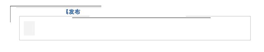 养生壶能净化水质？假的！虚假宣传查你没商量！