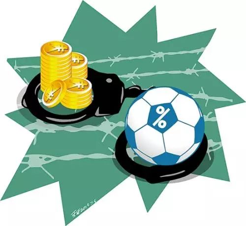 「飓风2018」新兴警方破获一宗世界杯足球赌博案