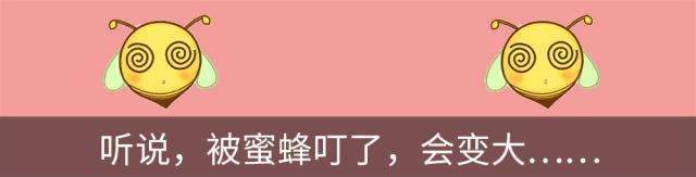 为什么足球运动员爱摸头,为什么足球运动员喜欢摸头