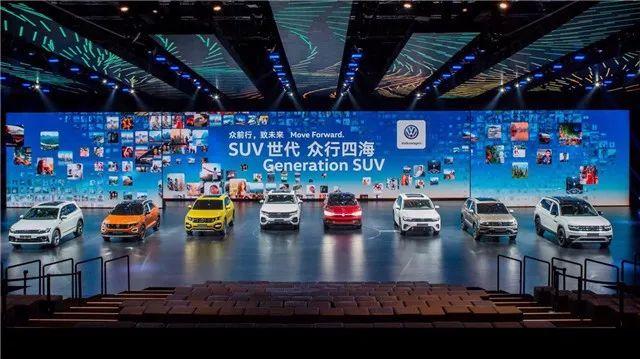 最便宜的大众suv车型大全,大众最便宜的suv探歌