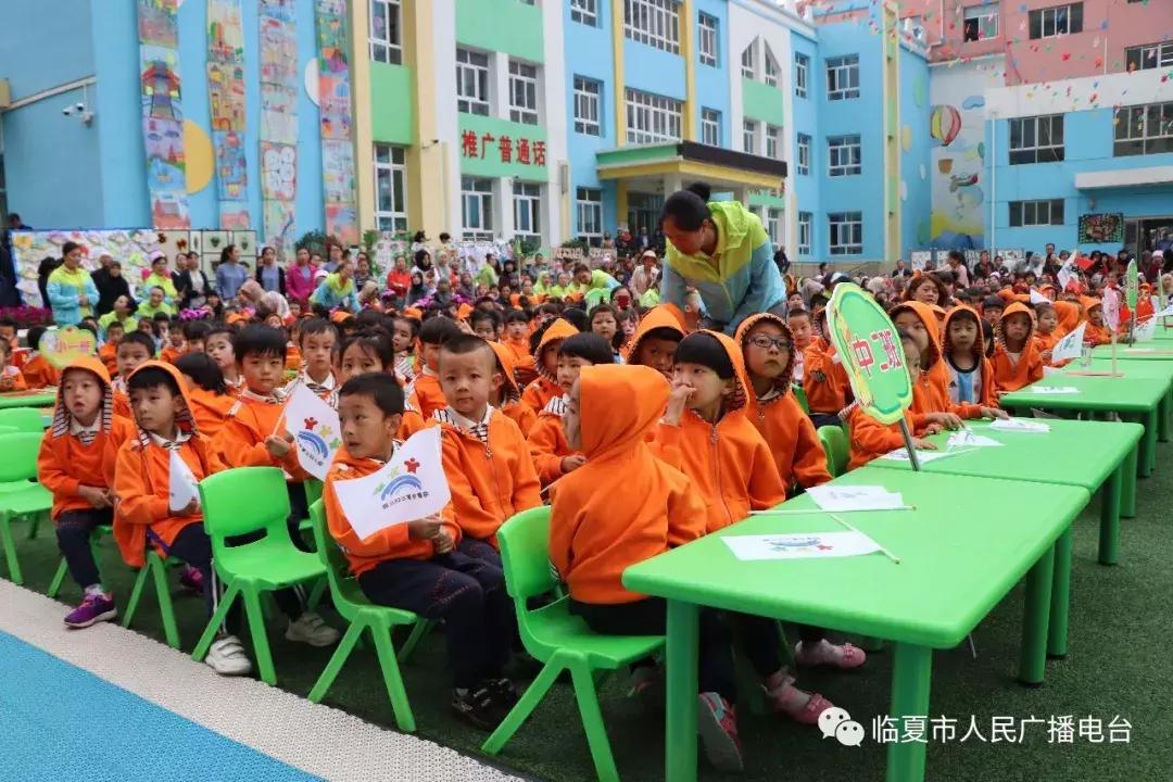 童心向党筑梦未来庆七一幼儿园,幼儿园童心向党活动100周年简报