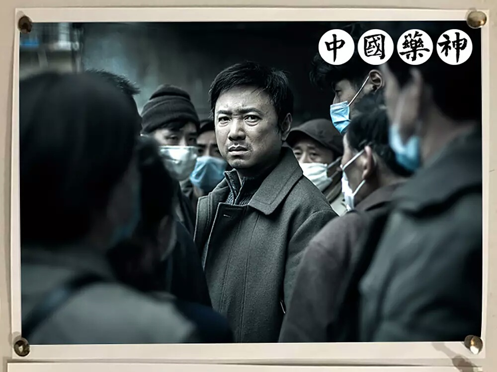 最新豆瓣评分9以上的国产电视剧,豆瓣8.6分一部被严重低估的国产片