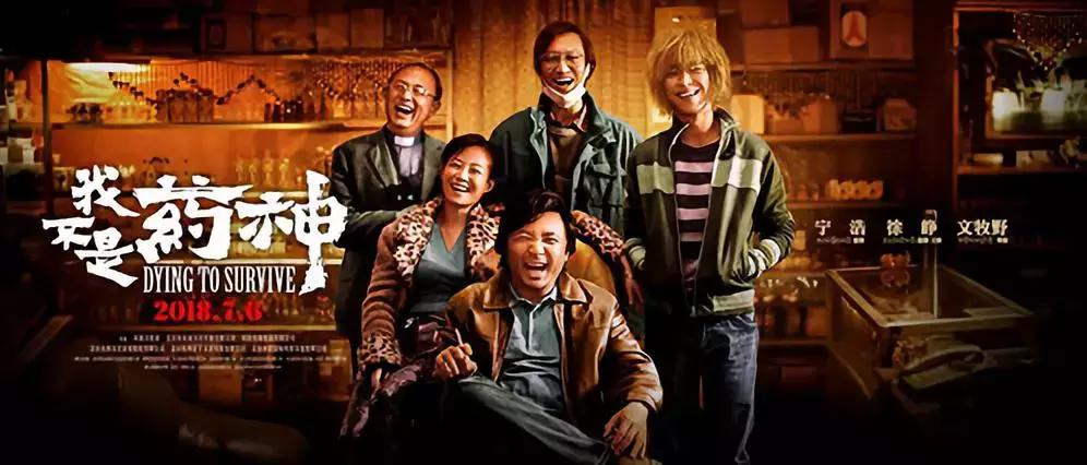 中国人必看10大国产片,中国人必看10部国产片