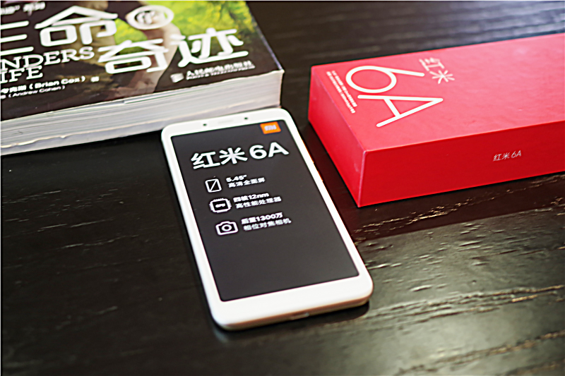 红米6a手机极简模式,红米a6