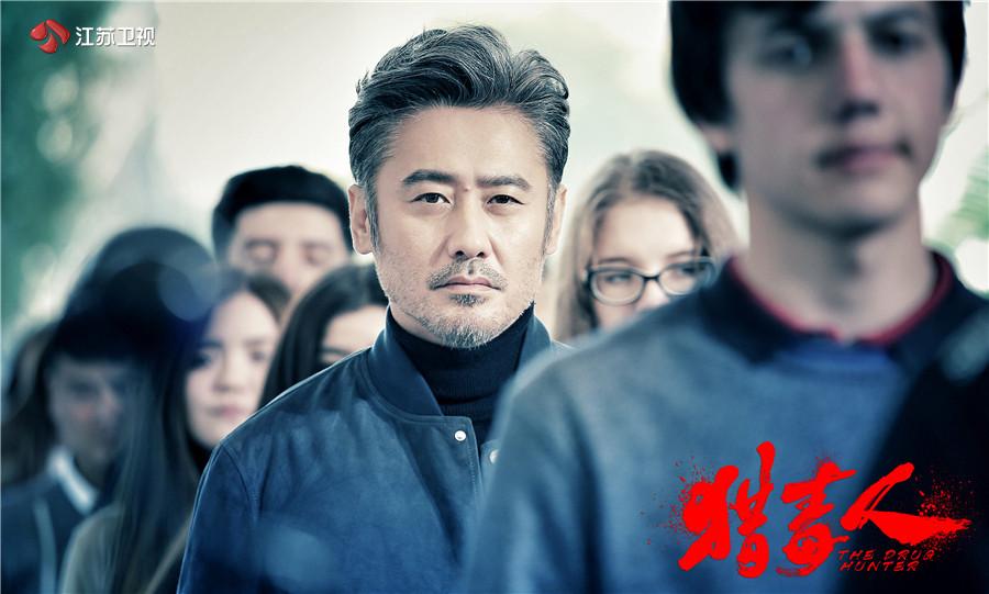 山争大哥特别出演的电视剧，不pick一下？最强line联合超精彩！