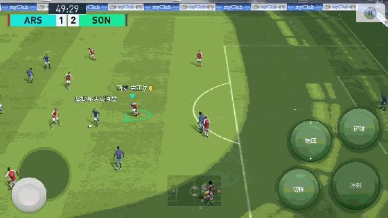 实况足球手游在线比赛,实况足球手游2021免费