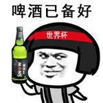 世界杯足球最强新星,世界杯足球新星