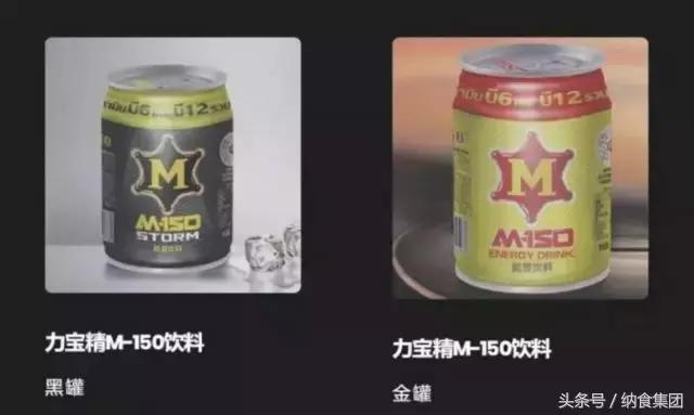 科迪小白奶老板,科迪乳业董事长