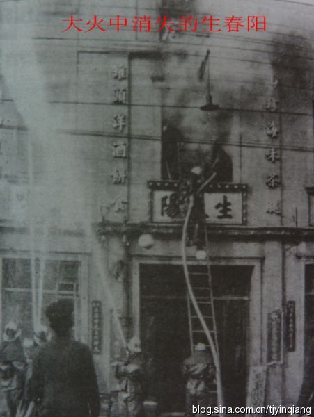 天津滨江道步行街金店,天津滨江道哪家金店最便宜